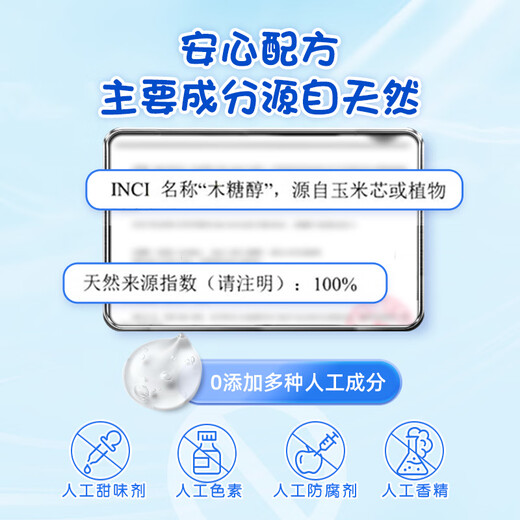 Colgate 0 Added Kinderzahnpasta 6–12 Jahre Anti-Motten-Fluorid-Jugendzahnpasta 70 g (Erdbeergeschmack)