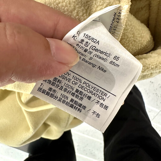 Nike (Nike) pants women's pants 2025 spring new fashion trend comfortable loose breathable casual running training trousers HQ4877-783 Team Gold Fleece S