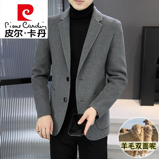 Pierre Cardin winter Korean style slim double-sided woolen suit men's removable down lining wool woolen suit jacket with down lining black with lining XL 135~150Jin Jin equals 0.5 kg