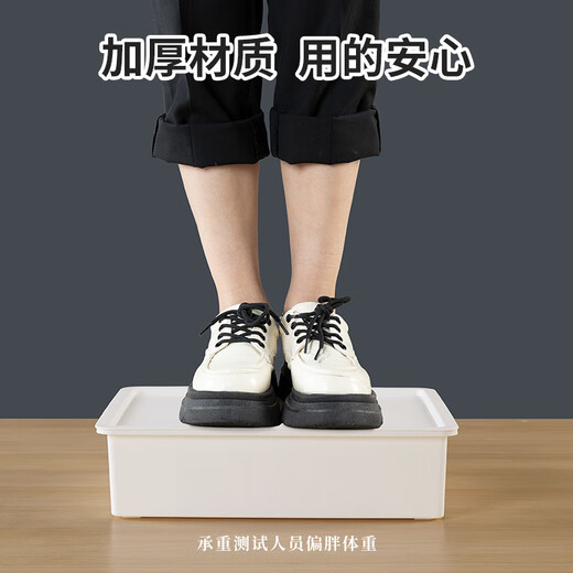 YOUQIN underwear storage box socks underwear partition artifact home underwear storage box wardrobe drawer three-in-one box moonlight white-underwear box