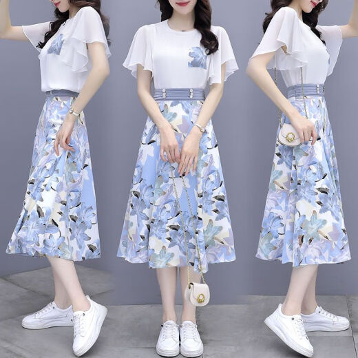 
YOEKBIRD French sweet chiffon dress for women in summer 2025 new temperament waist-hugging floral skirt two-piece set 9767# pink original spot set S