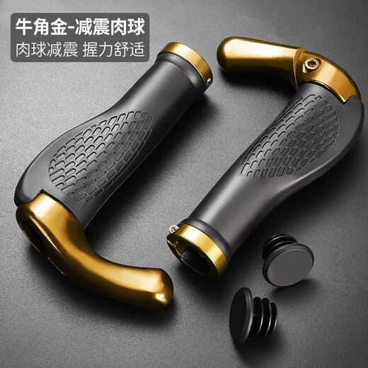 Enxia Merida bicycle handlebar cover mountain bike handlebar cover aluminum alloy cow and sheep horn handle deputy handle riding accessories sheep horn style comfortable meat ball black - with tools