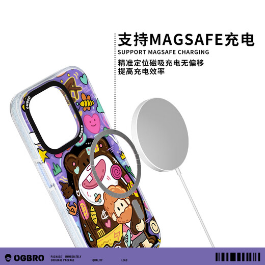 OGBRO magnetic absorbing mobile phone case full-inclusive anti-fall suitable for 15promax mobile phone case Apple 16promax matte original protective case Magsafe magnetic absorbing charging high-end trendy brand Art graffiti series丨Cartoon baby iPhone 15 Pro Max