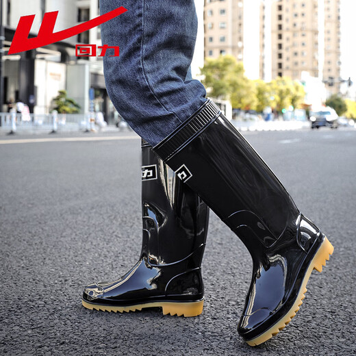 
Huili rain boots men's waterproof shoes non-slip wear-resistant rubber shoes lightweight chef shoes rain boots overshoes 807 black high tube 42