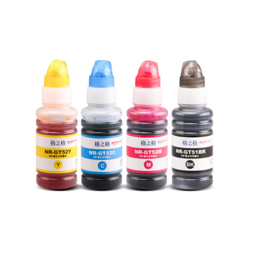 GT53XL GT52XL Tinte für HP HP Tank518 519 678 510 538 418 516 511 411 530 531 536 582 588 Druckertinte