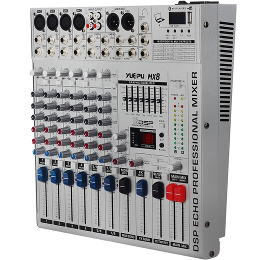 Yuepu MX8 professional 8-way mixer stage sound card home live broadcast 6-way 12-way outdoor performance large-scale balanced stereo computer with reverb effector USB Bluetooth 6-way professional mixer - standard configuration