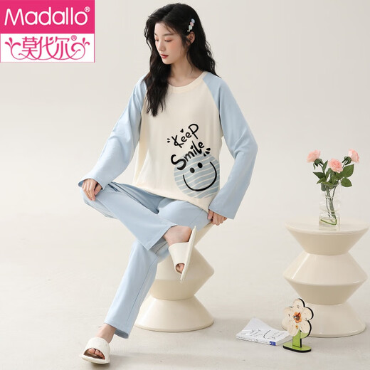 MODAL 2025 Nouveau pyjama pour femmes pour les femmes au printemps et à l'automne pantalons à manches longues purs en coton pull, les vêtements pour la maison peuvent être portés à l'extérieur. JTW9195 M (160)