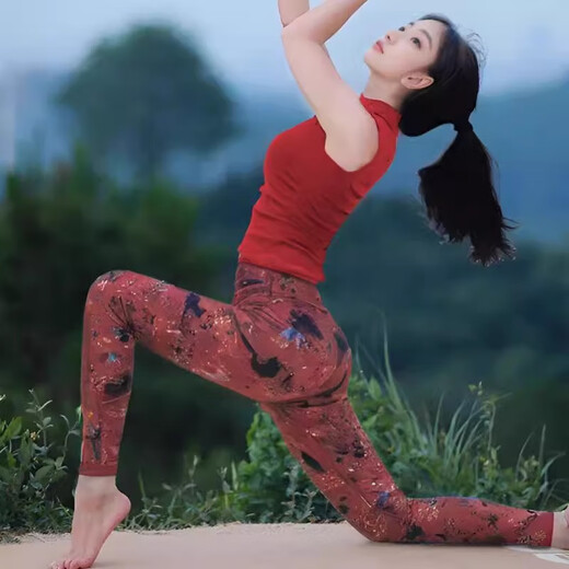 Shuangxiu New Chinese Style Yoga Wear for Women 2024 New Autumn and Winter High-end Professional Pilates Beautiful Red Sports Vest Black Top Dragon Ink Print Suit XL 120-135