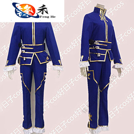 淮果颖【游乐王子cos】巴拉拉小魔仙服装游乐王子cosplay成人版服装 女生/外套/裤子/腰封 L