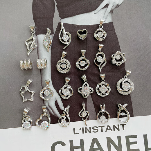 Fat Donglai same style platinum pendant without chain PT950 platinum women's platinum necklace single pendant single 18k clavicle small waist