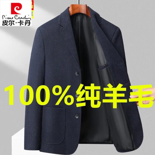 皮尔卡丹（pierre cardin）秋冬季100%纯羊毛西装外套男士短款休闲单西人字纹毛呢小西服 卡其色 2XL 185 145-160斤