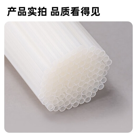 得力装订管得力3850热熔铆管3888 33669S 33015 3881会计凭证胶管 财务装订机柳管 3878S铆管