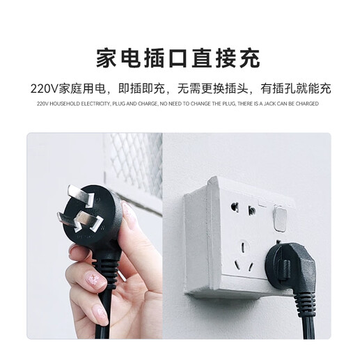 Enzao 9-hole DC 2KW portable car charging gun household new energy charging pile suitable for Geely Panda mini Hongqi eqm5 Venucia Big V remote Star Enjoy 2KW charging gun (adapted to Panda mini models)