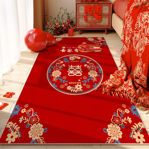 Sanqi Tiger Happy Floor Matte Hochzeit Schlafzimmer Teppich rote Nachttätigkeit Decke Festlichkeit neuer Hochzeitsraum Hochzeitsraum Dekoration Hochzeit Fußmatte y Love-4877 1 Stück 180280 cm ausgewählter Stoff