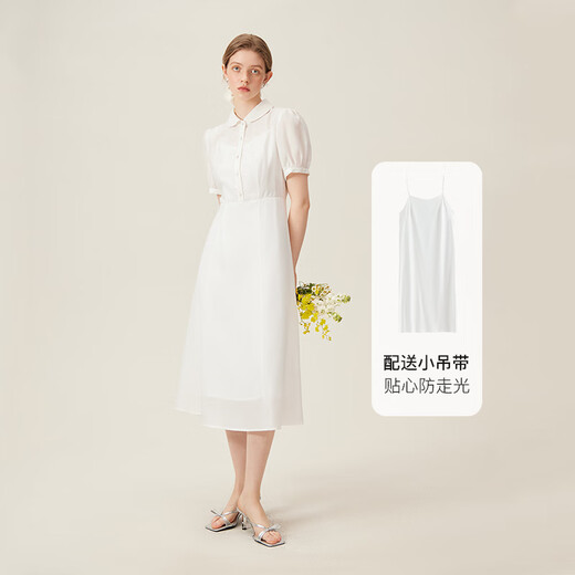 Fan Silan French age-reducing first love white skirt for women in summer 2024 new style collar dress 24FS12056 white XS