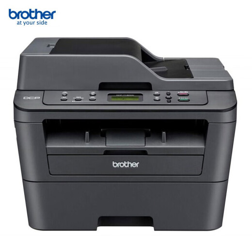 Hermano DCP-7180DN 7080D 7080 Oficina de impresora láser en blanco y negro Adquisición empresarial comercial de la empresa de la empresa de la empresa de la empresa de doble cara.