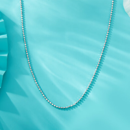 Yuan Shengfu's new PT950 platinum laser bead necklace, fashionable platinum plain chain for women, shiny clavicle chain, 5.58g, length 45cm