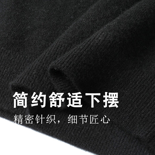 Shanshan Suéter de Cachemira 100% Cachemira para Hombre, otoño e Invierno, suéter Informal cálido, cómodo, Suave, Agradable para la Piel, Cuello Redondo, Negro L 175/92A