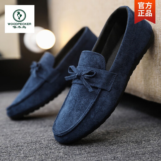 
Woodpecker Spring and Autumn New Breathable Beanie Shoes for Men All-match Lightweight Men's Casual Lazy Sneakers with Soft Sole Old Beijing Cloth Shoes D753 Gray 42