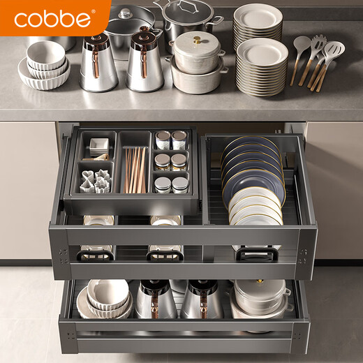Cobbe Küche Pull-Basket-Schrankschublade Typ Schale Korb Space Aluminium Dreischichtig Schüssel Rack Küchenschrank Aufbewahrungsregal Dämpfung Guide Schiene Pull-Basket [Pull up] 750 Schrankkabinettsbreite 695-755