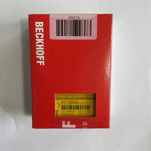 Beckhoff module KL3454 KL3464