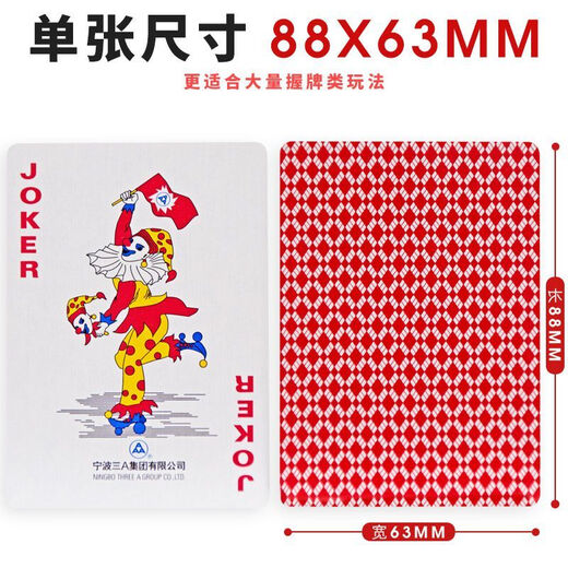 Tres una tarjeta de póker Star Moon 3 A Card Blue Core Paper Whole Box 100 Picks Three A9718 Red One 10 Picks