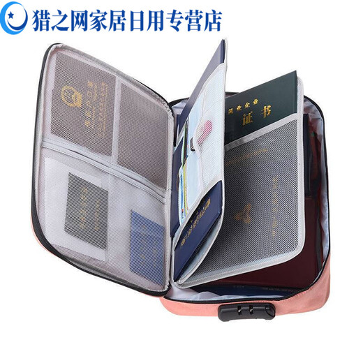 Zertifikatspeicherbeutelbox für Haushalt mehrschichtiger Kapazität Multifunktionsbox mit großer Kapazität Zertifikat Dokument Passport Kartenbeutel Sortierbeutel