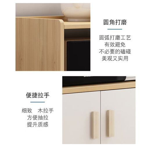 PULATA sideboard tea cabinet cupboard kitchen side cabinet storage cabinet storage cabinet wine cabinet simple 1406136
