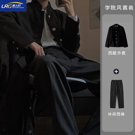 Les clôtures retournent au nouveau style chinois zhongshan costume de combinaison masculine automne et hiver belle robe dk mariage veste de costume de garçons de garniture en noir + chemise blanche + pantalon 3xl (recommandé 155-170jin [Jin est égal à 0,5 kg]))