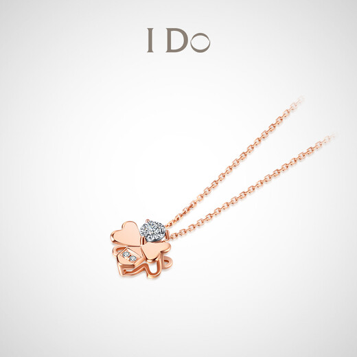 I Do New Year's gift Romance 18K gold diamond necklace pendant little bee birthday Valentine's Day gift for girlfriend Super value recommendation 18K gold / chain length 45cm