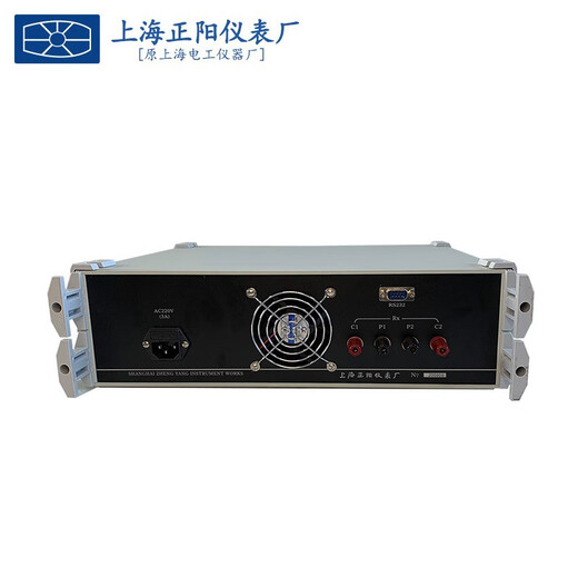 
SHAHE Shanghai Zhengyang ZY9858 digital micro-ohmmeter 0.1 high-precision milliohm counting display DC ohmmeter ZY9858