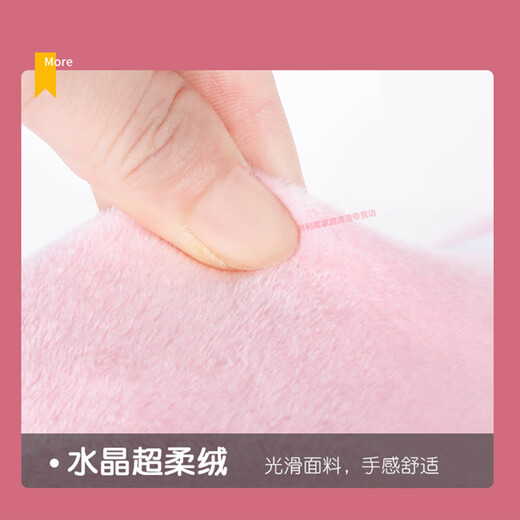 Massage foot warmer, foot warmer artifact for sleeping in bed, rechargeable baby warmer, birthday gift for girlfriend and best friend, rechargeable princess cat, hot compress + kneading