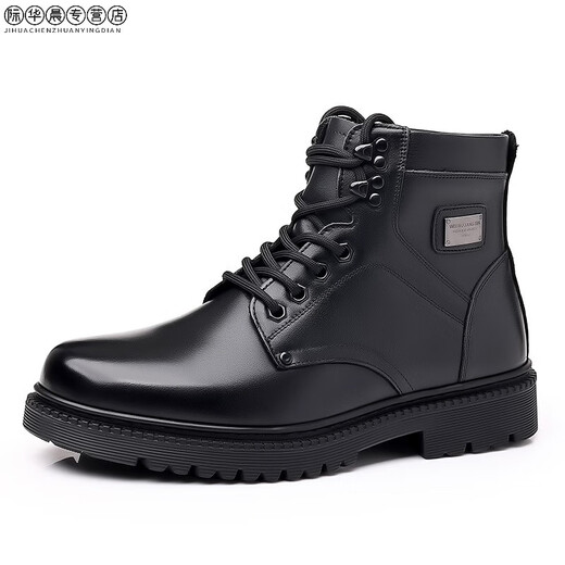3513 Cruiser Military Hook Men's Cotton Shoes Genuine Leather Men's Boots Wool High Top Special Forces Combat Boots Winter Fur Shoes Men's Military Training Supplies Military Fans 3519 Black Single Shoes 38