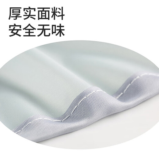 Yijan (yijan) hair cutting apron and hair cutting apron does not stick to the hair, home use for adults and children, shaving apron and shawl hairdressing release
