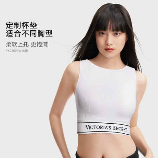 维多利亚的秘密（Victoria's Secret）杨幂同款 凉感可外穿Logo针织背心文胸运动内衣无钢圈女 54A2黑色-复古方领 11228101 M （34C/34D/36A/36B）