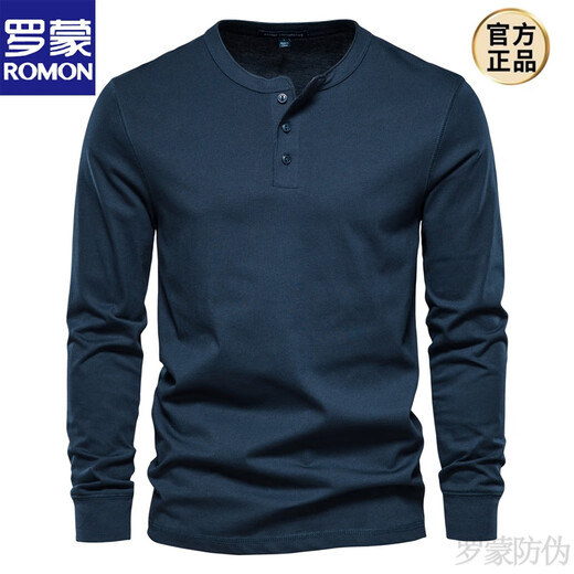 ROMON Henley shirt men's autumn heavyweight T-shirt pure cotton long-sleeved Henley collar high-end men's business bottoming shirt slim top white M weight 125-145Jin Jin equals 0.5 kg