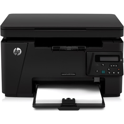 
[90% new] HP M126nw/M128fw black and white laser multi-functional all-in-one mobile phone wireless connection printer home office printing copy scanning [wireless] HP M126nw