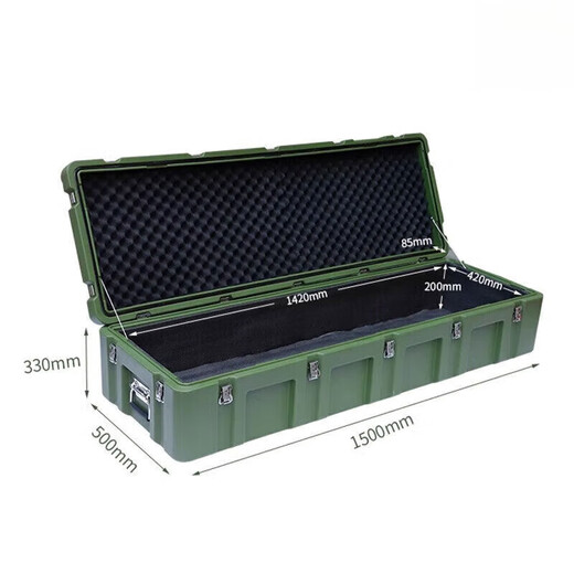 Li Yongxing rotational molding box emergency supply box outdoor waterproof combat preparation box airdrop box transport box equipment box storage box tool box length 1500*width 500*height 350mm empty box