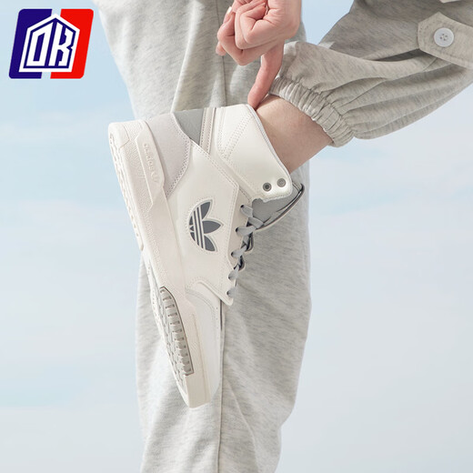Adidas clover Frauenschuhe 2023 Herbst und Winter Neue Drop-Schritt XL Mode Retro High Top Wear-Resistant Board Shoes If2694 If2694 Größe 36