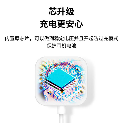 Masentek suitable for oppo watch watch charger charging cable Watch 4Pro/X/4/3pro/3/2/1/SE smart watch bracelet magnetic charging base