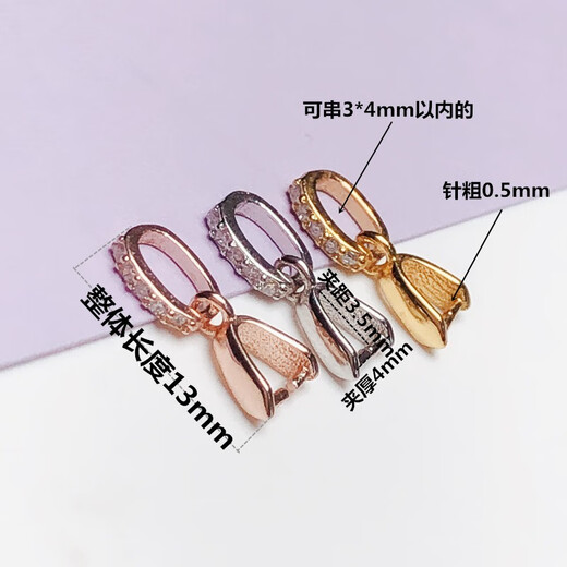 18k gold plated pendant buckle head Buddha jade jade joint melon seed connecting buckle lanyard necklace pin buckle gold color