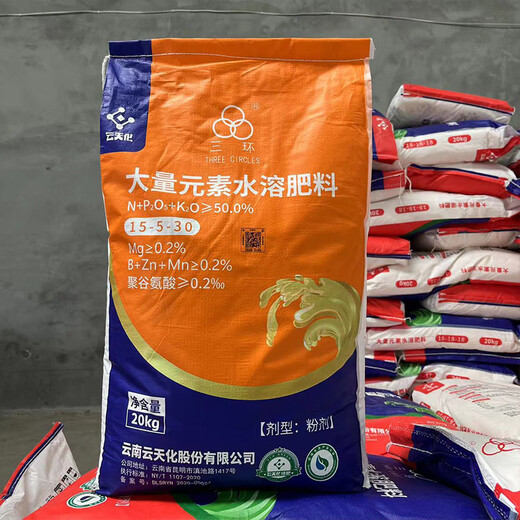 Yuntianhua large-element water-soluble fertilizer nitrogen, phosphorus and potassium compound fertilizer for vegetables, fruit trees and flowers general flush fertilization 18-18-18 balanced water-soluble fertilizer 40Jin Jin equals 0.5kg