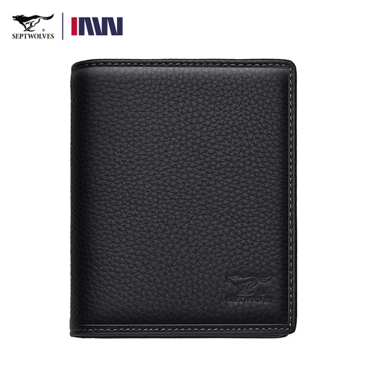 Sieben Wolf Wallet Herren echtes Leder Kurzer Männer mit Kartettkartenpaket für Kurzgeschichten integrierte Geburtstagsgeschenke für den Vater des Vaters des Freundes des Vaters des Vaters - Schwarz - Echtes Cowday (Geschenkboxverpackung)
