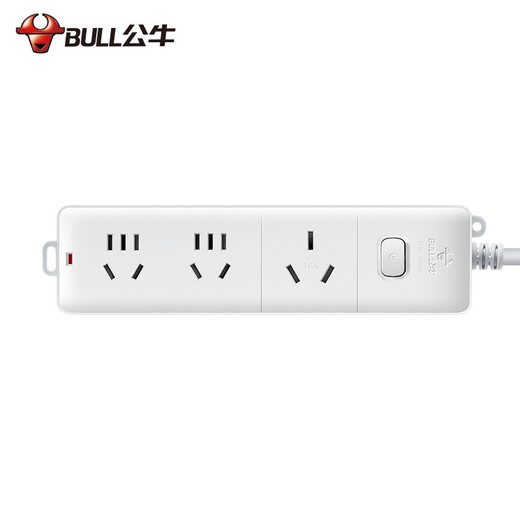 Toma de corriente de alta potencia BULL/placa de enchufe/regleta de enchufe/toma de aire acondicionado control maestro de 3 dígitos de alta potencia 3 metros enchufe 10A gratis 406D