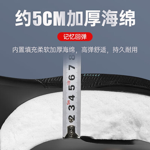 Captain Tas bicycle super soft seat cushion comfortable saddle mountain bike seat cushion thickened silicone shock absorption universal seat bicycle accessories new upgrade spring shock absorption black with installation tools