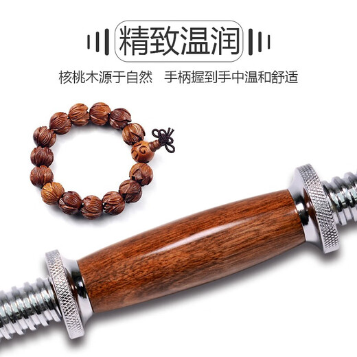 PROION SEAKED HAUDBELL HOME FITNESS ÉQUIPEMENT DE FITSION AMÉMOVABLE MECHEL'S DUMBLELL GADEAU HIGHED CUSTOM Gift 20 Jin [Jin équivaut à 0,5 kg]