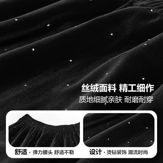 Piggy Pete girls skirt autumn and winter 2025 new fashionable and high-end children's black velvet skirt winter skirt for older children 4500 black hot diamond velvet skirt 130 cm