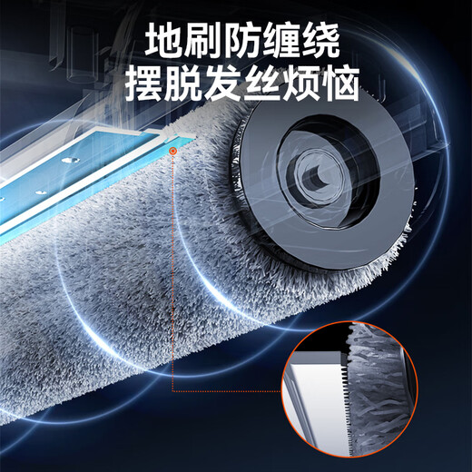 SUPOR floor washing machine, household wireless vacuum cleaner, smart handheld washing and stripping, mopping and sweeping, all-in-one welt washing machine, multi-functional automatic cleaning 180, flat-laying anti-tangle electric mop 180, lying flat-one-button self-cleaning-anti-hair entanglement EWV-M13