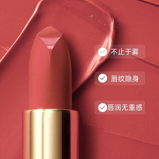 MARIE DALGAR Matt Velvet Matte Long-lasting Whitening Not Easy to Stick Lipstick Knight Mini Lipstick 1.8g Double Eleven Mini White Tube 508