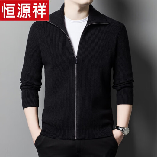 Hengyuanxiang Erdo pure wool cardigan men's autumn and winter middle-aged thickened lapel fashion sweater sweater zipper jacket tea green 175